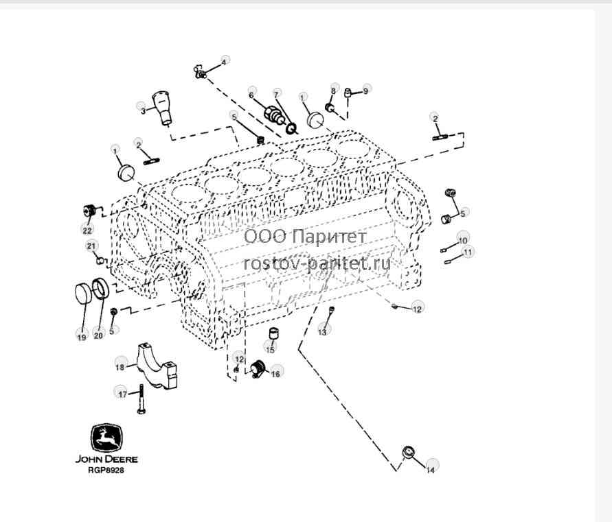 CYLINDER BLOCK FITTINGS 